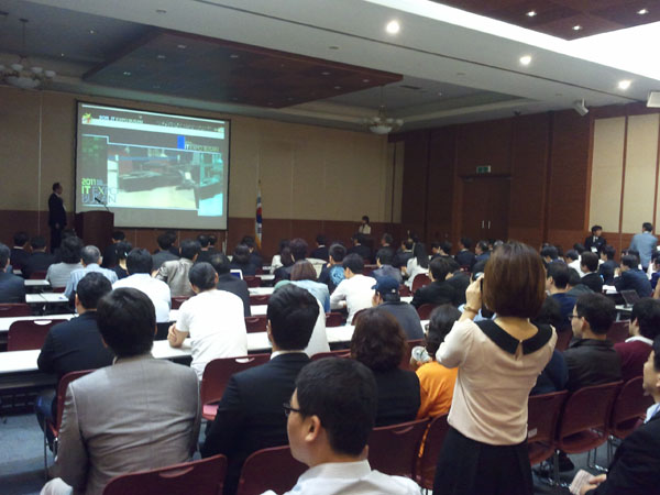 2011 IT EXPO BUSAN 개막식